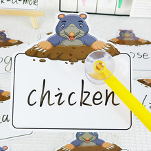 打地鼠识字游戏小学英语教具卡片可擦写幼儿学习课堂互动儿童认字