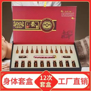 ����Ժ���w���i�_�������ܰ�ȫ�����j��Ħș���ؿ;������b�׺�