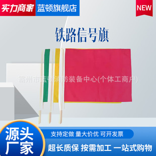 �F·��̖���S�G�t��ɫ���F���oָ�]�콻ָͨ�]��ʾ��U