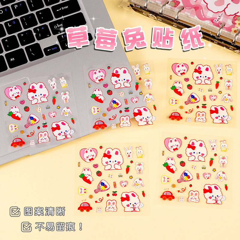 cartoon transparent storage box PVC