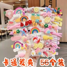 ȫ���׃��@���С�YƷ��ͯ����С�W��������Ɣ[����ͯ���նY��