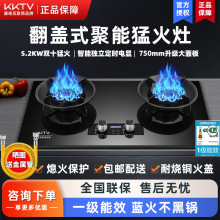 KKTV����Ʒ��ȼ�����p��w��Ȼ�������Ƕ��ʽú�����ͻ��ͻ���