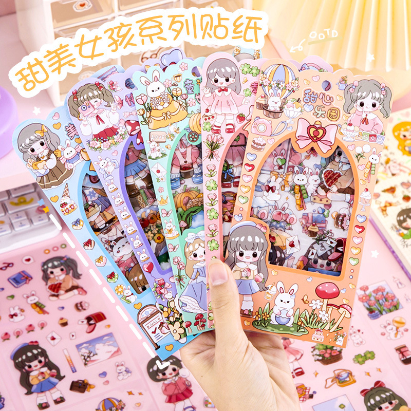 卡通甜美女孩贴纸 儿童可爱DIY手账装饰素材ins咕卡贴画小奖品