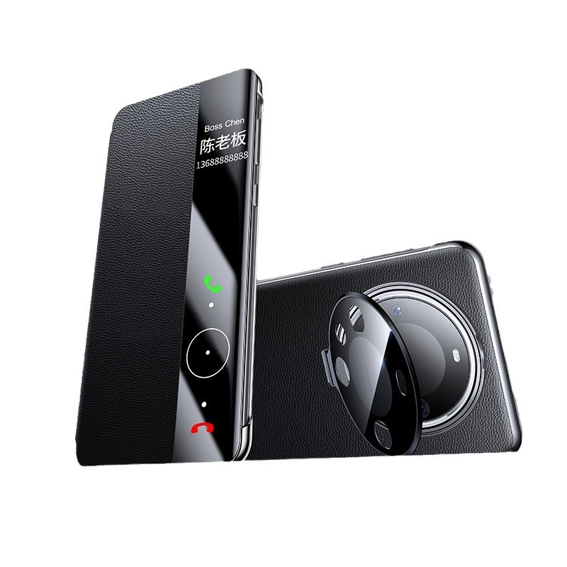 適用華為mate60pro携帯ケース真皮スタンドカバー休眠mate60保護カバー磁気吸引カバー|undefined