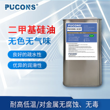 201 �۶��׻������� 5cs~10000000cs ���׻����͝�������Óģ����