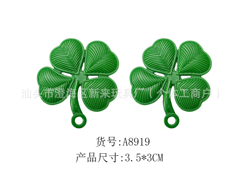 아일랜드 축제 네잎 클로버 매달려 장식품