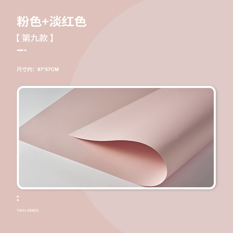 Morandi color papel de fondo de doble cara accesorios de fotografía tiro cartón color sólido bodegón producto fotografía transmisión en vivo swing shooting