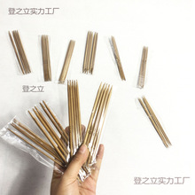 ���l13-15-20cm��� ë��� ̼����� ��� ë��DIY�����p�^