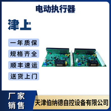 򲮼{¿ưGAMX-D늄ӈӰԴ