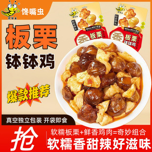 ����x�S��ֱ�N80g�_����ʳС���������i������ʳ����������ʳ