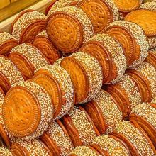 传统南瓜饼美味糕点特产香芋老式夹心休闲芝麻早餐小吃零食礼包