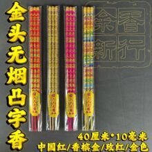 �o��͹����40����*10���� �o����C�������S�����l�C��������