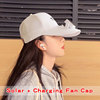 Solar Fan+USB Charging Fan CAP Foreign Trade Cross -border E -commerce Solar Charging Fan Hat