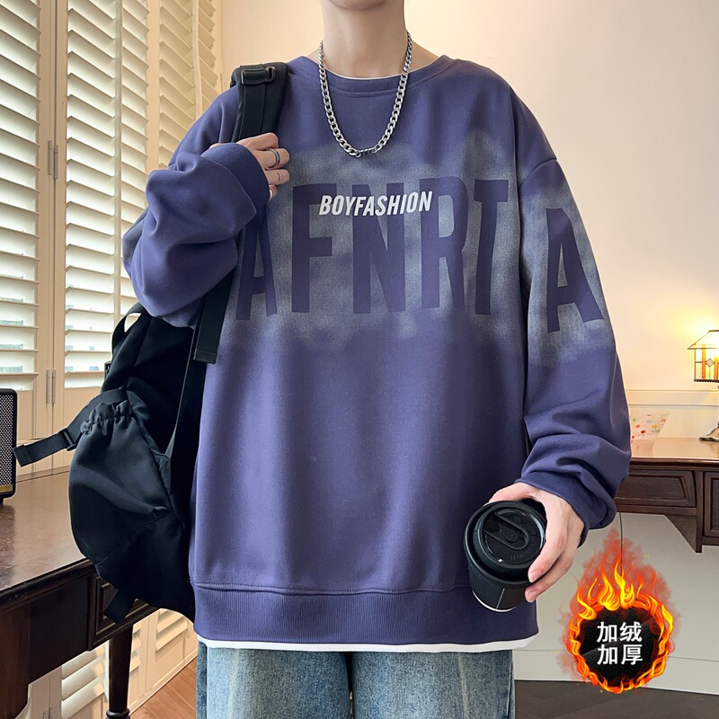 Plus Size Men's Clothing 50-140kg Sweatshirt Autumn and Winter Round Neck Heavy Jacket Youth Trendy Brand Early Autumn Large Size Long Sleeves