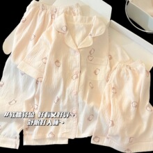 �����L��ͯ˯��Ů���ļ�녶����¿�w����؛������Ůͯ�Ҿӷ�
