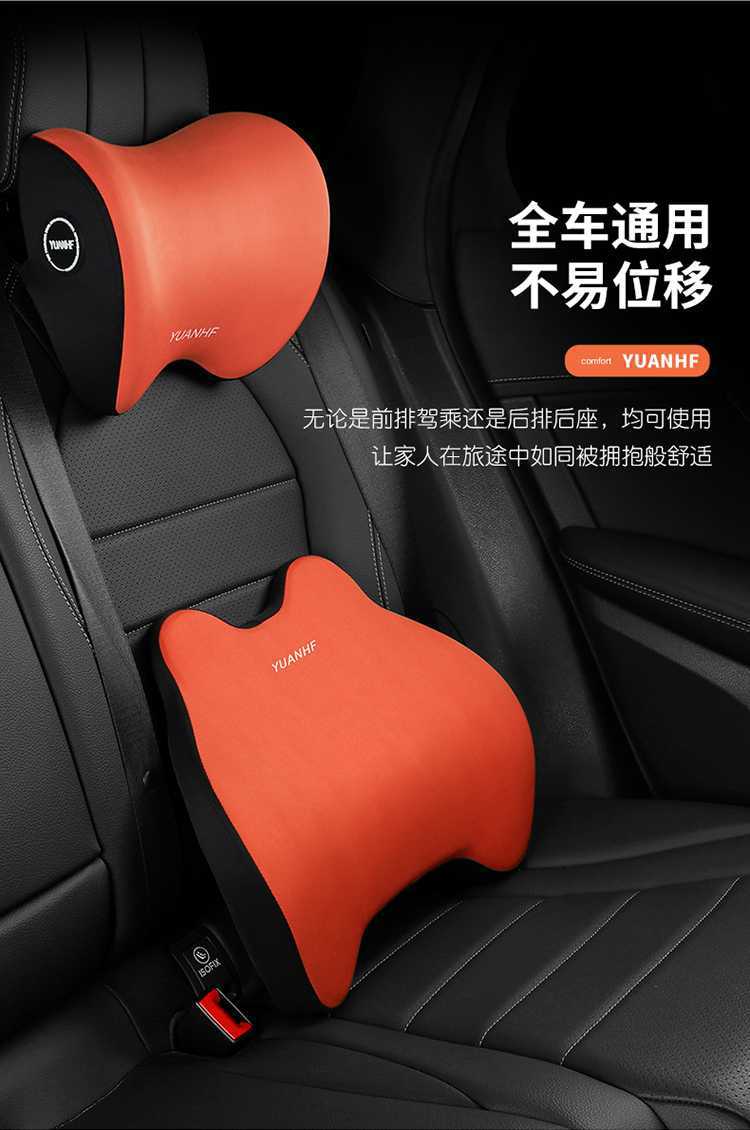 Car lumbar support, breathable waist cushion for driving, seat lumbar support, backrest cushion, lumbar pillow, car seat cushion, lumbar pad