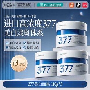 �n�����377�۰���˪�aˮ���񵭻�ɫ�������wɫ������