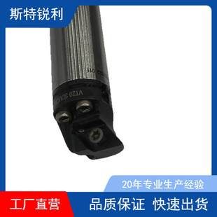 ���� T���ݼy���U ���b���ݼy���U SVNR0020R22 0025S22 0032T22