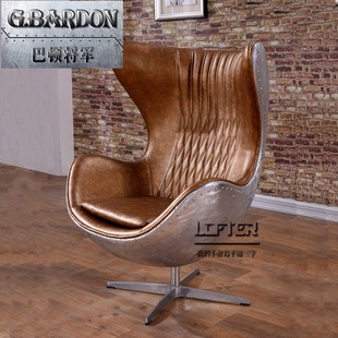 ��ʿ��ѩ�ѷ����XƤ�Tᔵ����OӋ����X�D�����f EGG CHAIR