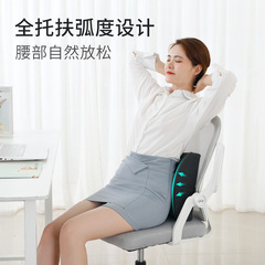 Amazon Memory Foam Lumbar Support Office Chair Cushion Car Back Support Slow Rebound Lumbar Pad Summer Waist Pillow Headrest Wholesale 