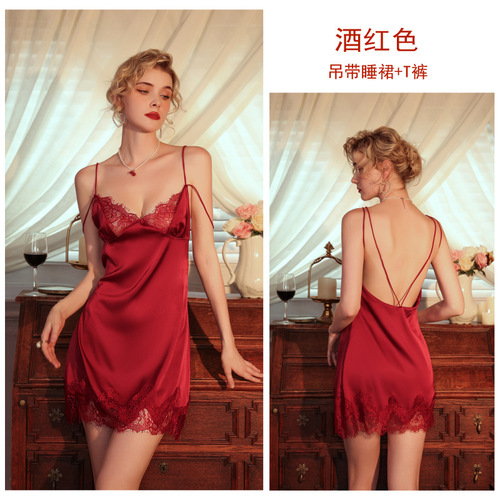 Sexy lingerie women's deep V pure desire style lace suspenders shoulder strap nightdress satin backless silk slippery home wear 1717