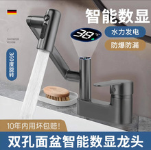 �����p��ϴĘ���l���gˮ���^�๦�ܙCе�۔��@���ˮϴ��̨������