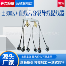 ±800KVֱьᾀܿՌᾀph^M