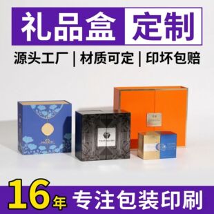 16�ꌣ�I���S���Ʋʺа��b��520�Y�� ��ˮ���b������w�����ͶY
