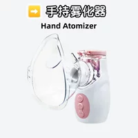 Ручной распылитель Домашний распылитель Портативный Hand atomizer Микросетка Домашняя маленькая маска для внешней торговли