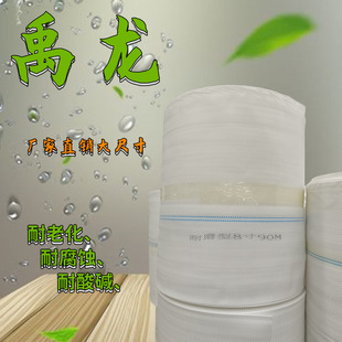 8���ߴ�ˮ��������춳�����ˮ/���N�Cе PE���|��ĥ�����͉�