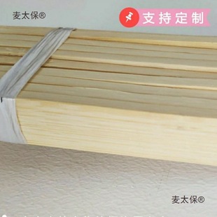 ��l��Ƭ������ֹ�����Ƭdiy�ֹ���������С���ӽ��Bģ��̫��