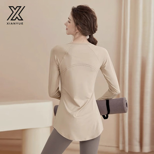 Yoga Wear Women's Long-Sleeved 2025 Early Autumn New Style Waist Slimming Look Quick-Drying Professional Pilates Fitness Sports Top