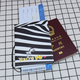 Zebra Passport Holder Passport Cover Passport Bag Pvc Card Holder Card Case Passport Travel Supplies for International Travel