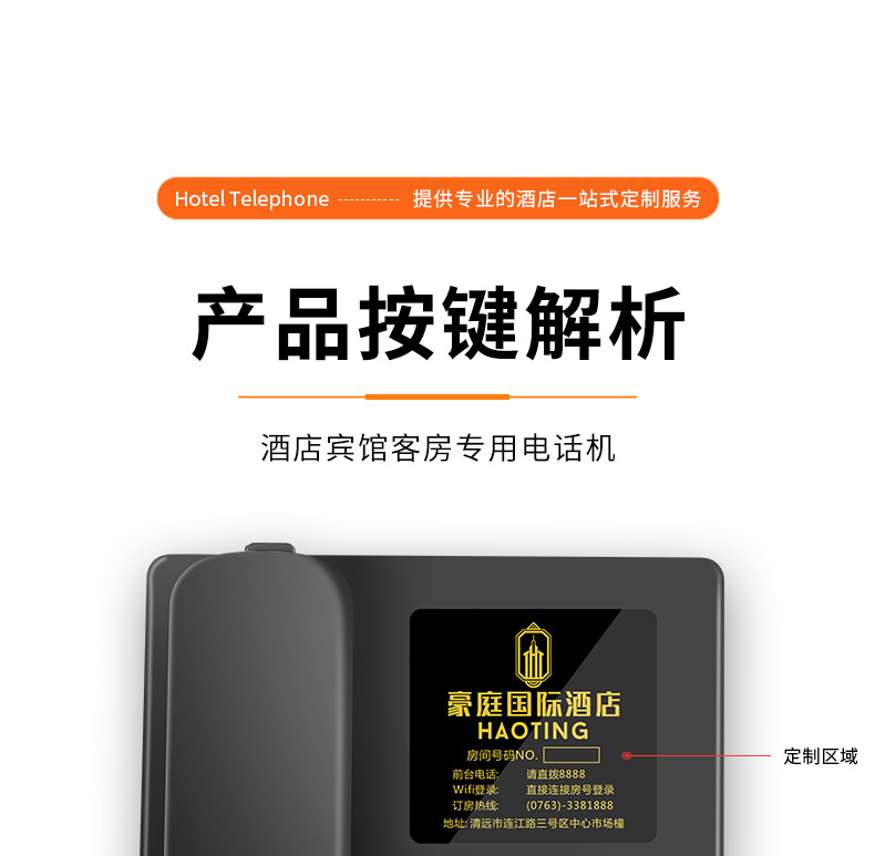500详情_35.jpg