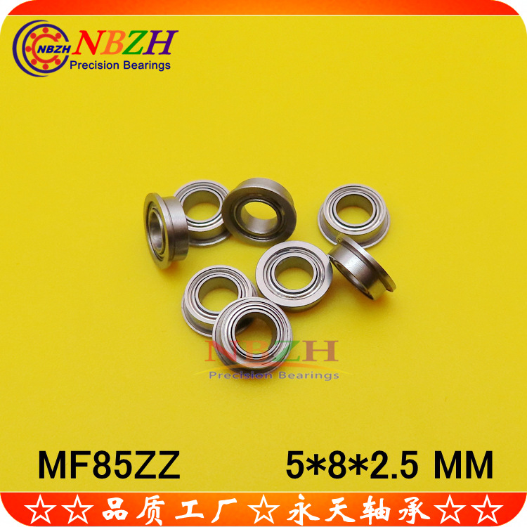 不锈钢 法兰杯士轴承 SMF85ZZ MF85ZZ  LF-850ZZ 5*8*2.5 mm