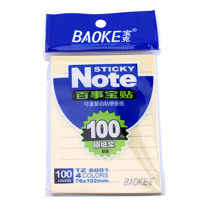 TZ6001/4 색 (76*102mm)