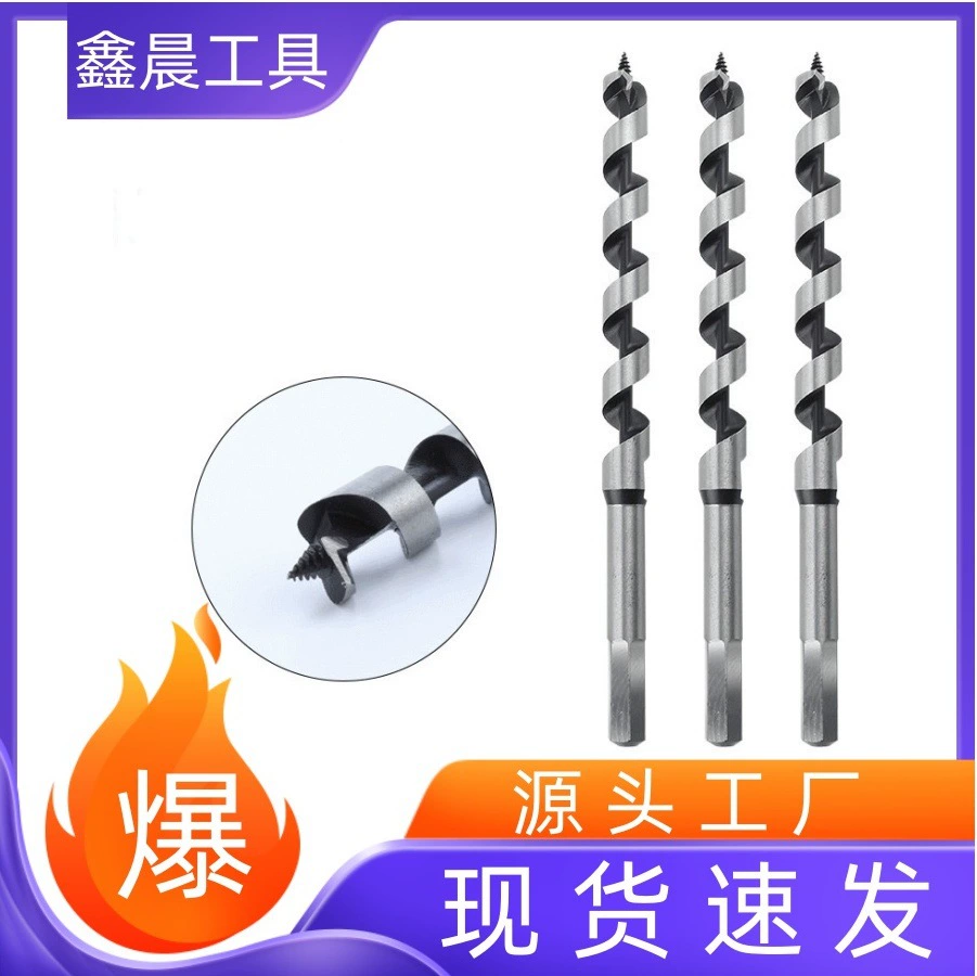 Шестигранная опорная головка стебля удлинена деревообрабатывающее сверло расширенное сверло сверло сверло сверло деревообрабатывающее отверстие глубокой пластины отверстия 350 мм