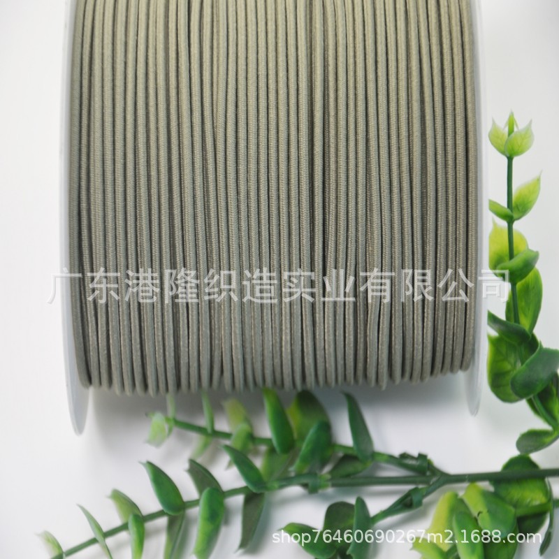 2MM 2.2MM 2.5MM 2.8MM 3.0MM灰绿橡筋绳，松紧绳84