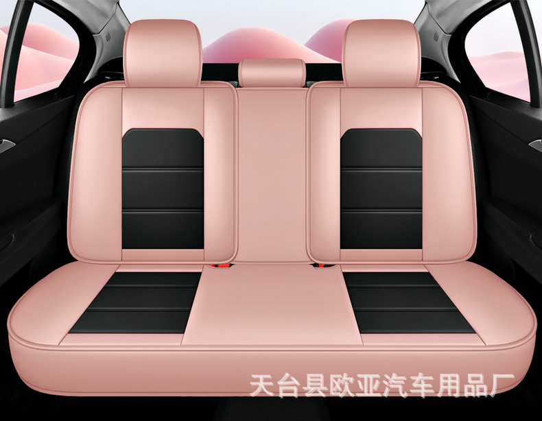 24-year-old new full-enclosed full-leather cartoon car seat cushion four seasons universal seat cover original factory cross-border a generation of hair