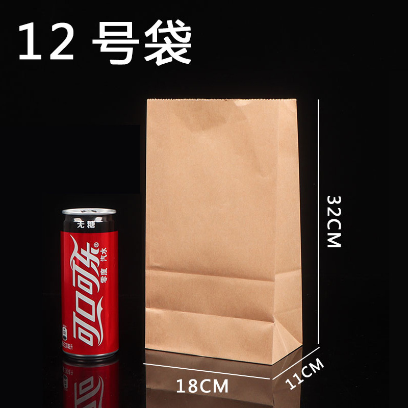 En stock Bolsa de papel Kraft bolsa de fondo cuadrado para hornear recubrimiento de alimentos a prueba de aceite snack para llevar almacenamiento embalaje bolsa de papel al por mayor
