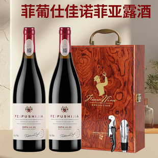 �����˼����ƾ� ���a4.5��750ml �Z�Ɓ�¶�� �S��؛Դ���l�Y���b