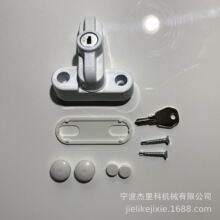 �S�����a��ͯ��ȫ�i�����_�i��ͨ�L��λT���i