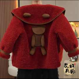 女童秋冬2025娃娃领羊羔毛大衣儿童皮毛一体加厚冬外套保暖毛毛衣