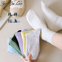 �m��Ů�c�Ӽ��ﶬ����Ͳ�m�ļ������m��ins��ȫ�޶Ѷ��m�T���m��