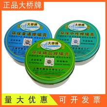 �Ϻ�ܴ���ƺ��a�����������͸ߜ�������S�޺��������100��