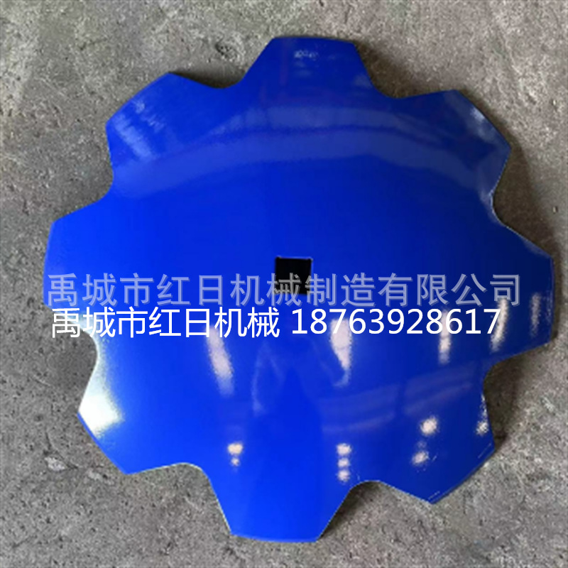 红日犁片 耙片供应65Mn材质耙片 直径610mm耙片犁片