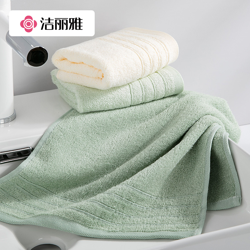 towel