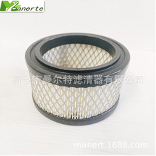 �ݗU�C�Չ��C�՚�V����KLZ04-01A/2205433803���B�ĲĞV