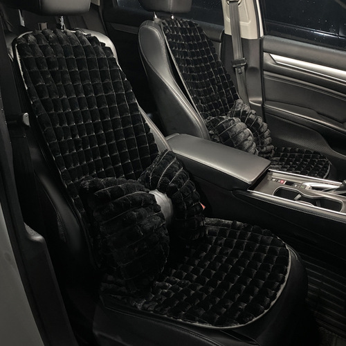 Car seat cushion winter plush women's car seat cushion Internet celebrity simple seat heating cushion single piece universal for all seasons