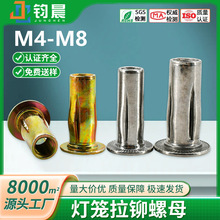 �̼䓲��\ƽ�^���T304���P��Q�yä����ñ�l�y��ĸ���lM4M5M6M8